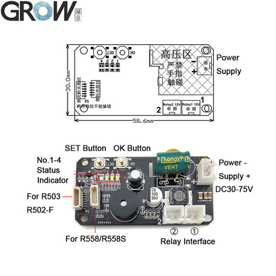 GROW KS220-L+R503 DC30-75V Fingerprint Control Board 2 Relays Admin/User Funtion Self-locking/Jog/Ignition Mode